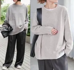 Spick&Span バルキーヤーン ロングリブプルオーバー ニット