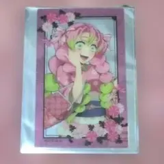 2025年最新】甘露寺蜜璃 ナンジャタウンの人気アイテム - メルカリ