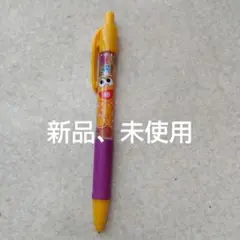 ユニバ限定　セサミストリートシャーペン