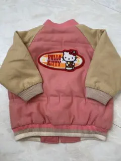 Hello Kitty ジャケット 100cm スカジャン　レトロ