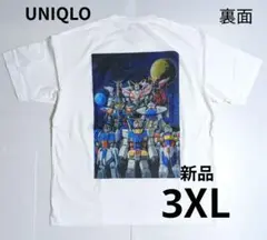 ガンダム Tシャツ