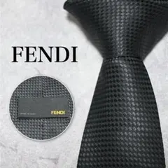 fendi ネクタイ