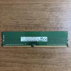 Naka様 リクエスト 2点 まとめ商品