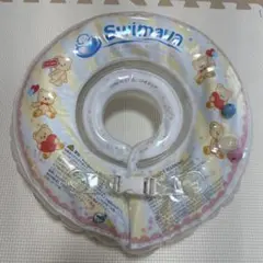 スイマーバ　swimava