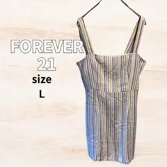 【タグ付き】美品 フォーエバー21 ストライプ ノースリーブ ワンピース L
