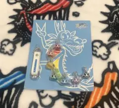 Item thumbnail for item d8a34ef3-3e21-483e-8349-250e09843341