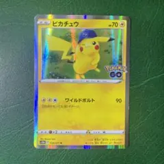 ピカチュウ R S10b Pokémon GO 028/071 - メルカリ