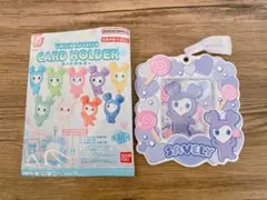 ◎TWICE LOVELYS カードホルダー　サブリー