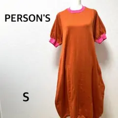 パーソンズ ニットワンピース　ロング　半袖　オレンジ　クルーネック　バルーン　S