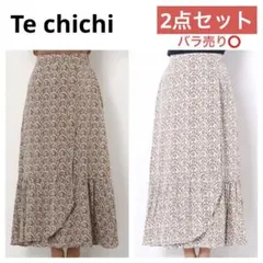 〈2点セット〉Te chichi・【M】アラベスク柄 ロングスカートのサムネイル