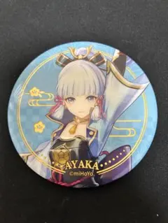 2025年最新】神里綾華 缶バッジの人気アイテム - メルカリ