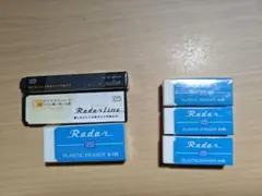 SEED Radar Point & S-60 消しゴムセットのサムネイル