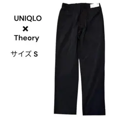 UNIQLO Theory（S）感動イージーパンツ ブラック シンプル 紐付 黒