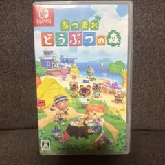 Item thumbnail for item ac41f23c-22e8-4bf9-92a5-245bb7c73e4c