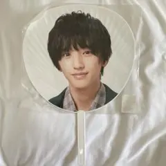 なにわ男子 道枝駿佑 うちわ