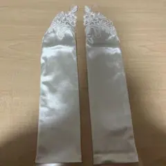 フィンガーレス　ウェディンググローブ　タカミブライダル