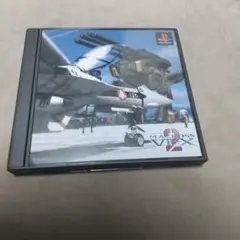 Item thumbnail for item 95f98ab7-6e8f-4a2b-b690-e184c71cc309