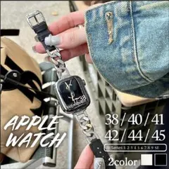 Apple Watch レザー アップルウォッチ フェイクレザー 革 バンド L