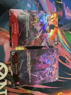 シャンクス　2nd anniversary set