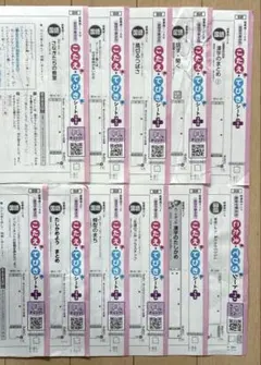 【最新版】小学6年　国語　カラーテスト　令和7年度　1年分フルセット 2026年最新】カラーテスト 6年の人気アイテム - メルカリ