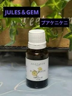 KEIJU Dami 香水 10ml - メルカリ