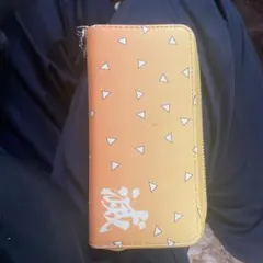 Item thumbnail for item b3545d38-b269-4a0c-b90d-05e7c71e2e4c