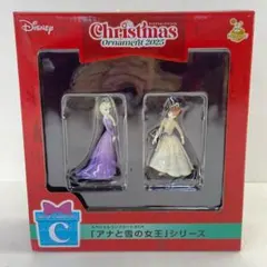 アナと雪の女王 クリスマスオーナメント 2025