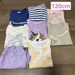 120cm 女の子 夏服 まとめ売り すみっコ チャンピオン ポケモン 8点