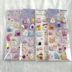 オバケーヌ　マシュマロシール　もちもちシール　ストーン付き　4点セット