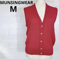 新品未使用⭐︎Munsingwear レディースベスト Mサイズ レッド　赤 2026年最新】マンシングウェア レディース ベストの人気アイテム