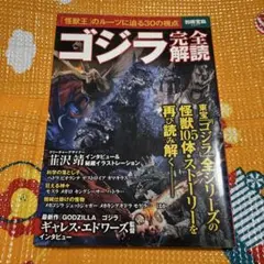 Chiakiki様 リクエスト 3点 まとめ商品