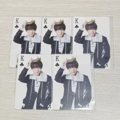 SnowMan 深澤辰哉 トランプ iDOME 2023