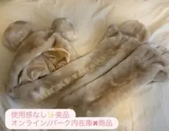 ミッキーマウス 耳付きフード マフラーミッキー