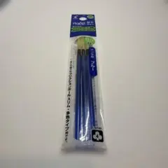 PILOT フリクションボール多色用替芯 0.5mm ブルー 3本セットのサムネイル