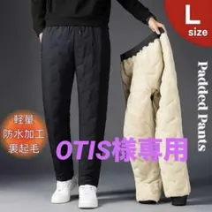 防寒 インナー ダウンパンツ L 裏起毛 ジョガーパンツ ワークパンツ 保温