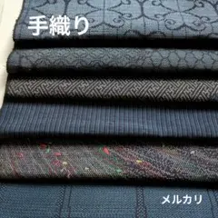 ヒマワリ様 リクエスト 2点 まとめ商品