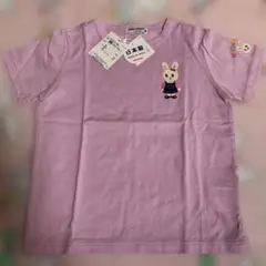 今だけ値下げ！新品未使用タグつき　ミキハウス　うさこTシャツサイズ90