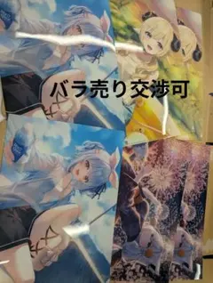 ホロライブ クリアファイル 9種18枚セット