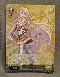 2025年最新】ノーゲーム・ノーライフ サインの人気アイテム - メルカリ