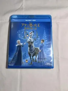 アナと雪の女王 家族の思い出 2-DISC