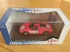 user_a3ee2570様 リクエスト 2点 まとめ商品