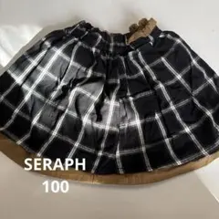 値下げ　チェック柄スカート リバーシブル　seraph 100cmのサムネイル