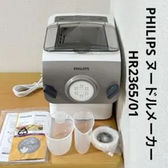 Item thumbnail for item 7488c96a-d38c-4074-a850-c2cca0c12ba0