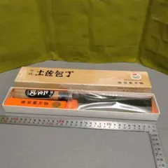 Item thumbnail for item 2ae8d37c-4d63-4240-b113-ca81dad4c45f