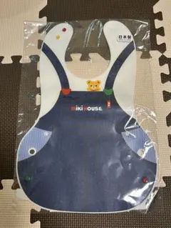 ミキハウス オーバーオール風ランチスタイ　日本製