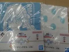 一番くじ 転スラ D賞 デザインタオル 2種セット