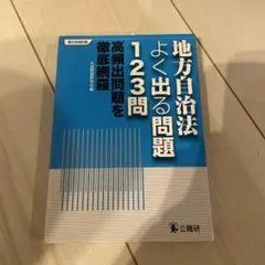 Item thumbnail for item 167f3208-5346-42cf-b1e4-91912280a686