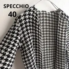 Item thumbnail for item fa910555-3491-4ba9-a6ff-cac0269b130e