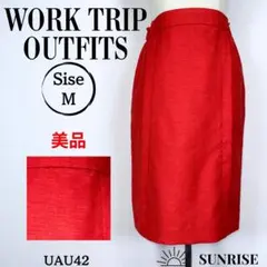 ★美品★ ワークトリップアウトフィッツ ひざ丈 タイトスカート レッド Mサイズのサムネイル