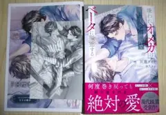 Item thumbnail for item 10f05d01-0464-4ae6-b854-daab08b25bf2